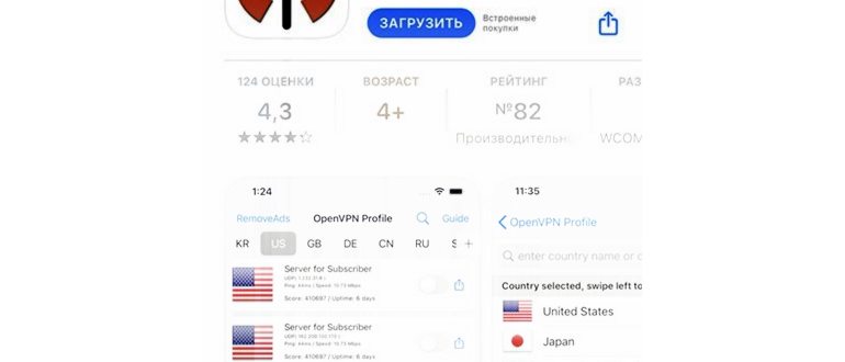 За что Инстаграм может удалить