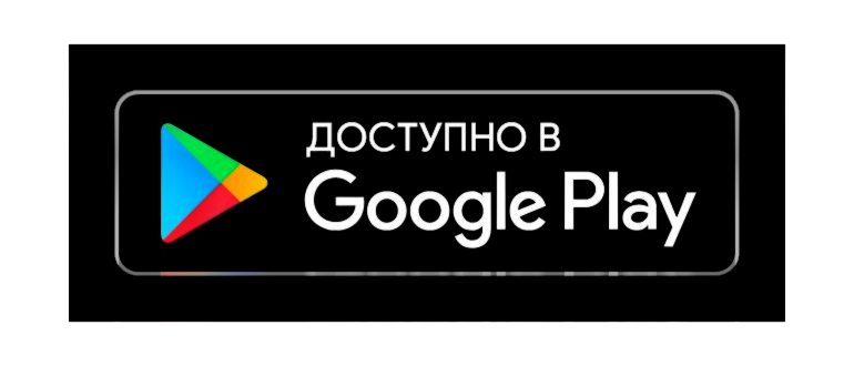 Фильтрация номеров в телефоне: что это и как это работает
