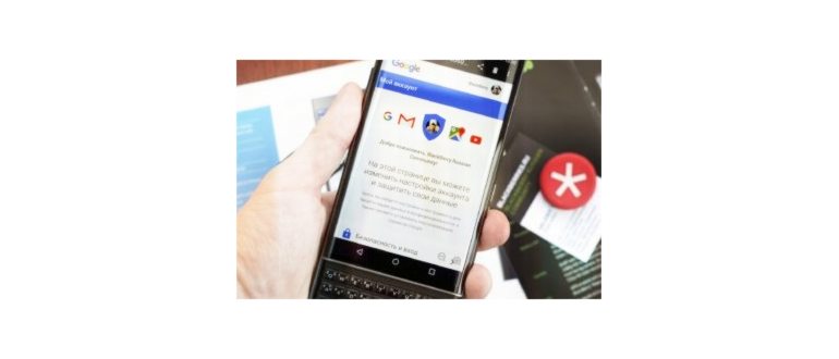 call-blocker-nastrojki