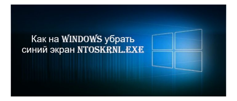 ошибках,системой,проблемах