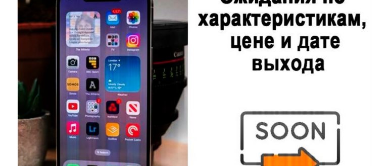 Почему не приходит почта на