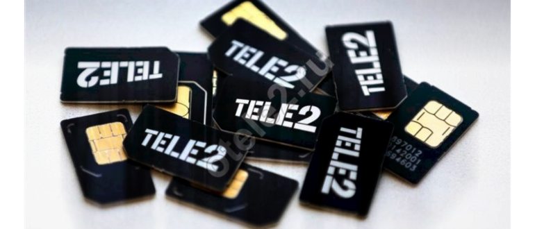 теле2 проблемы со