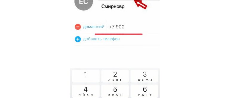 Как удивить друзей в Телеграме: 7 неожиданных трюков