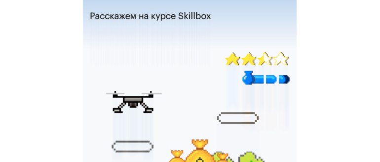 Не работает Google Play Market на Smart