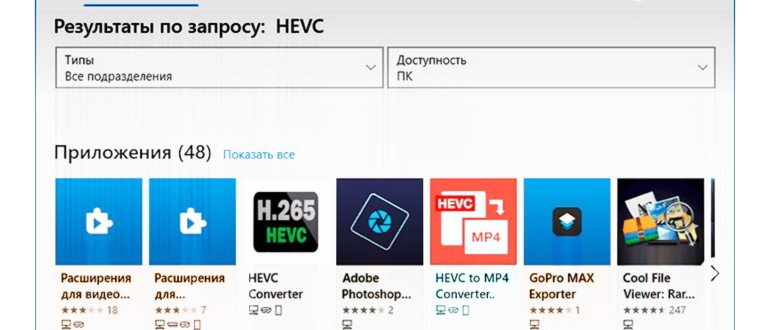 Бесплатные программы | скачать торрент на русском