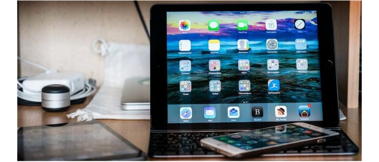 Почему клавиатура на моем iPad