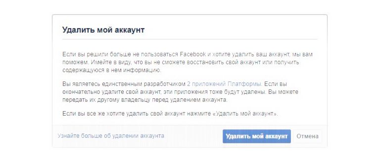 Сеть