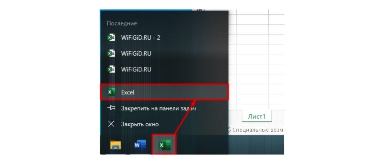 Флешка, которая проявляет нестабильность в работе