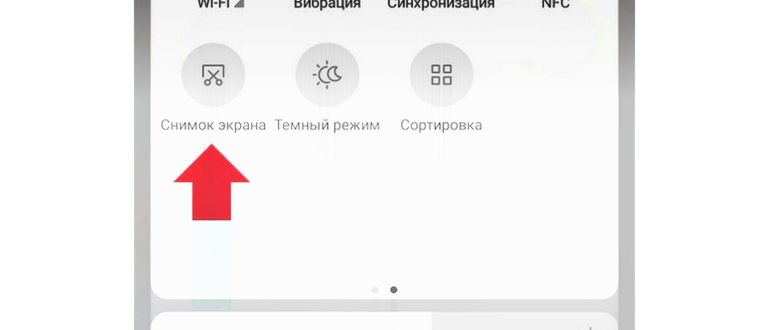 C:Users79877DesktopНовая папка1
