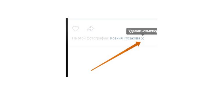 ваш