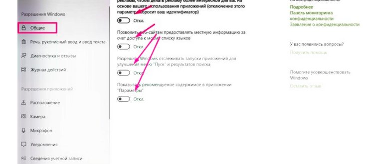 tor,устройствах,устройства,browser,установкой