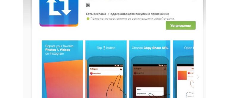 Учимся у самых лучших: самые популярные аккаунты