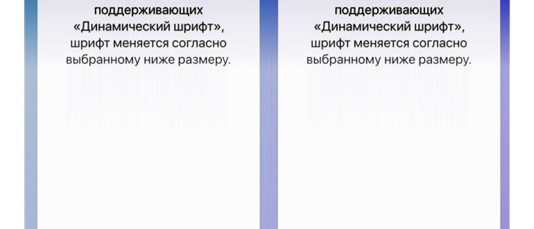 5. Цветная