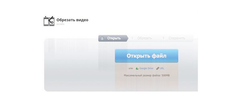 Avidemux