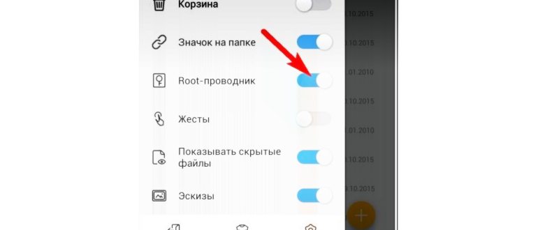 Как очистить прочие файлы на Samsung: подробная инструкция