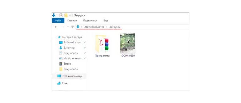 можете,аккаунтом,аккаунта,кнопкой,доступа