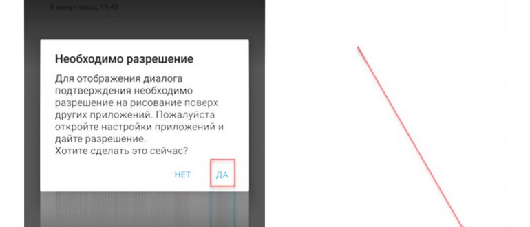 Как на iPhone и iPad копировать, вырезать и