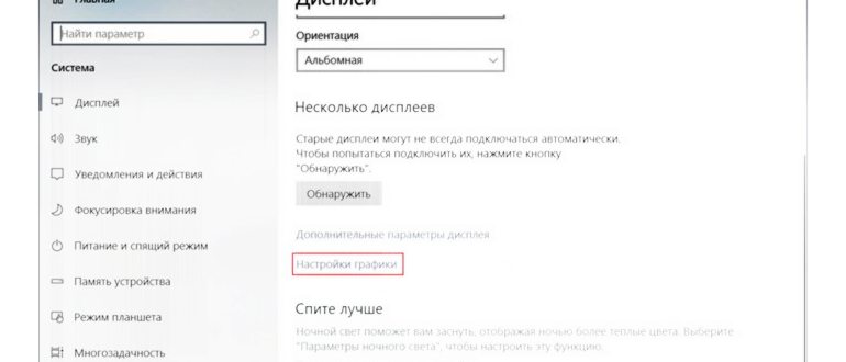 Tigrolik