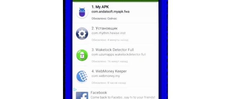 Обзор умных часов Mobvoi TicWatch Pro 5: много