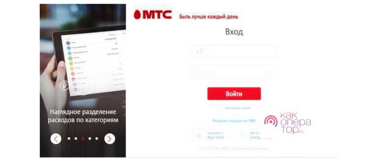 «Экспресс газета» в