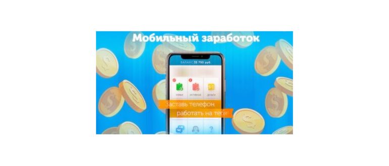 Как добавить еще одну учетную запись Google на