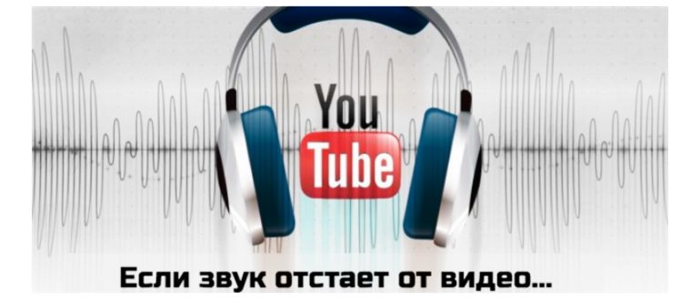 Перечеркнутый динамик