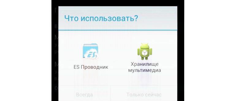 Стандартные рингтоны и звуки уведомлений BQ