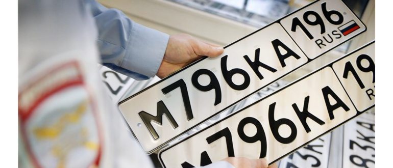 Кто звонит с номера