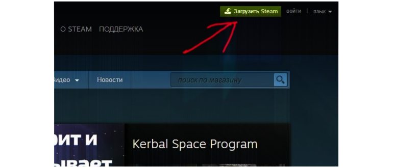 не запускается