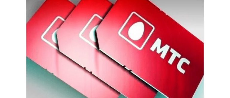 Понятия не имеете, как активировать сим карту мтс?