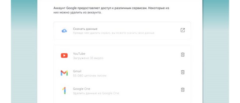 Как узнать IMEI Телефона