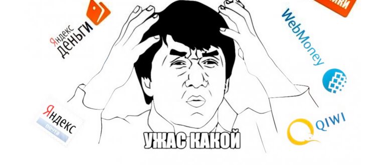 как можно узнать срок действия сим