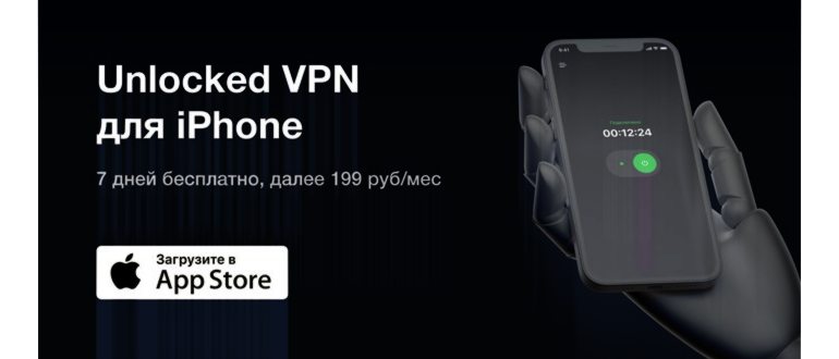 Серый ярлык