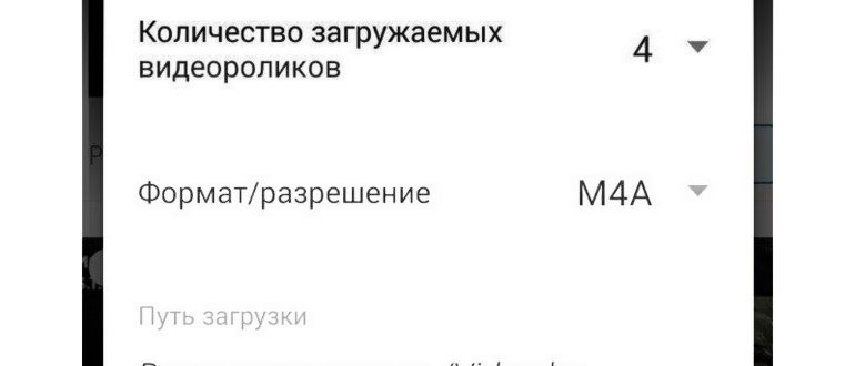 снять сексуальное