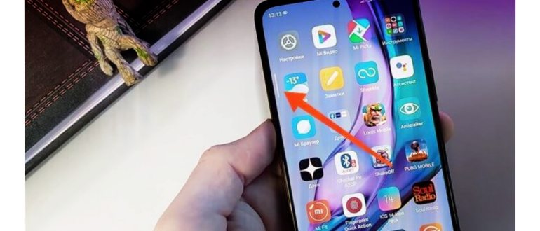 Game Turbo на Xiaomi. В играх боковая панель тоже
