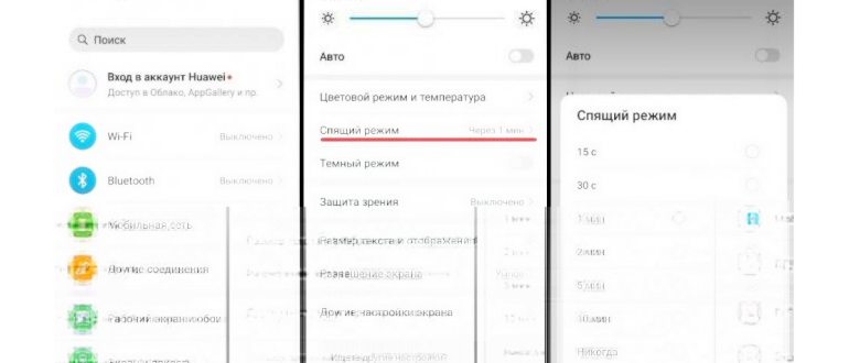 поддельное предложение
