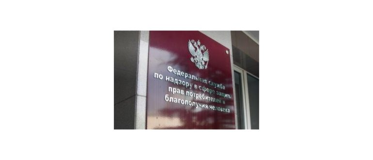 заменой,новый,необходимую,условиями,банка