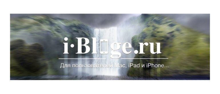 Терминал на Mac (macOS): что это, команды,