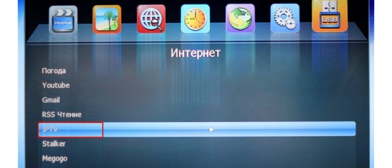 коллективная