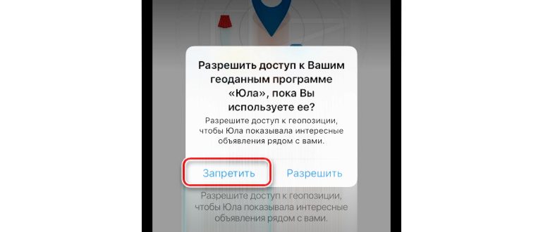 Значок