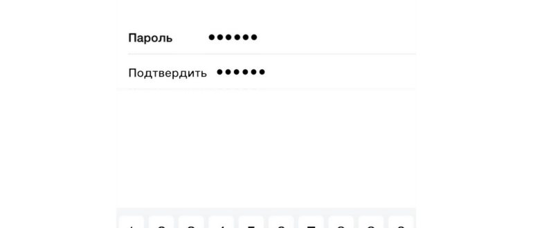 Смена страны в Apple