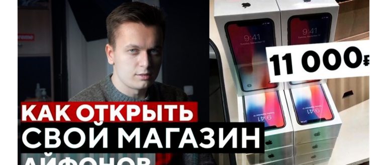 МТС - интернет-магазин МТС, продажа цифровой