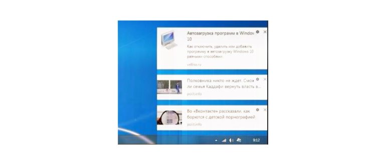 Свойства браузера