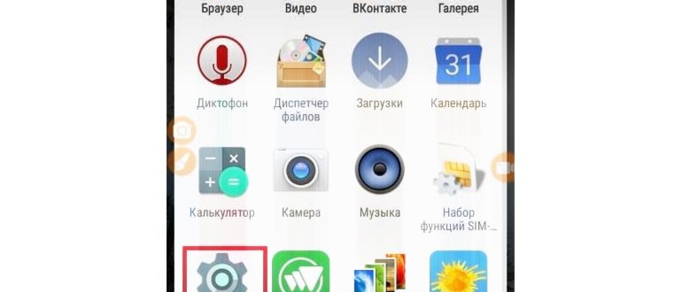 Apple Pay: для чего нужен этот сервис и как