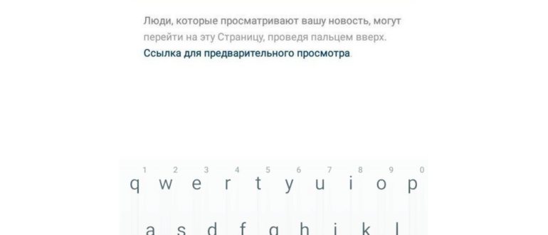 Интервью с NPPR Team