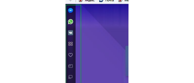 opera.com