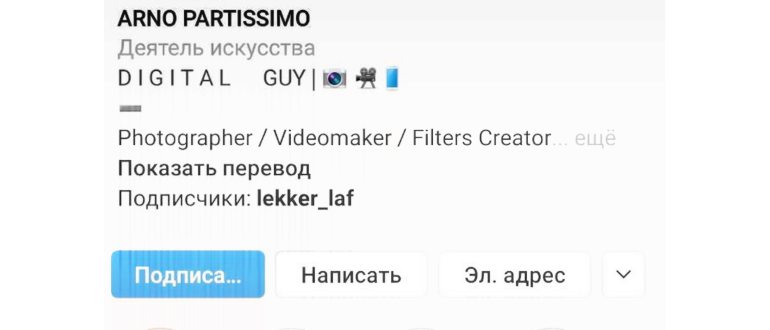 Это маска словно бы создана для того, чтобы