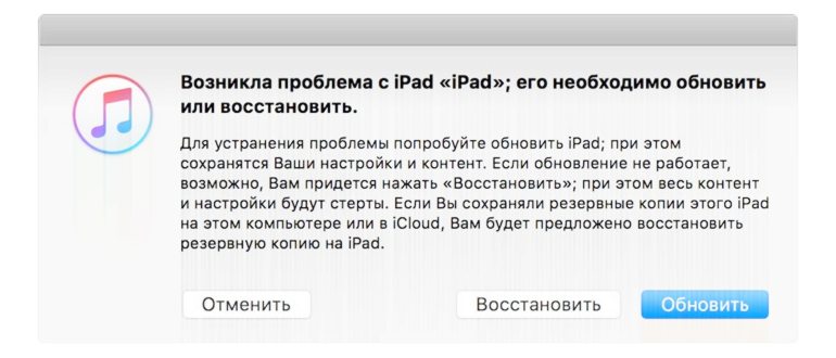 iphone-14