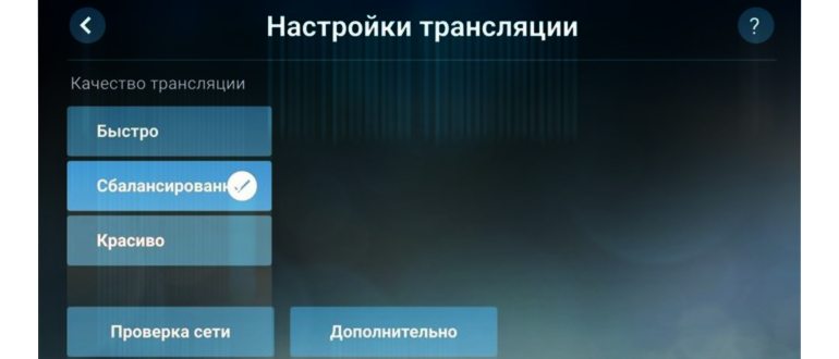 Как настроить «Семейный доступ» в Steam и дать