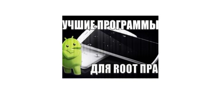 Смайлик